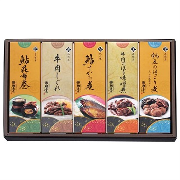 ｢鵜舞屋｣鮎昆布巻詰合せ