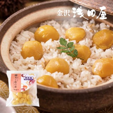 「金沢 浅田屋」栗ご飯の素　2合炊【おまとめ便対象】