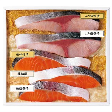 ｢味の十字屋｣味百鮮 ぶり・鮭詰合せ【冷蔵】