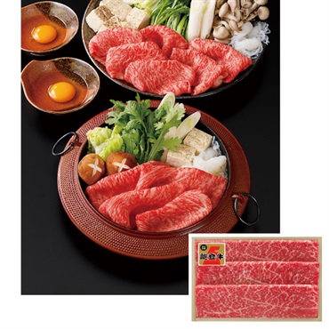 《能登応援》｢肉の匠いとう｣能登牛モモすき焼用(250g)【冷蔵】