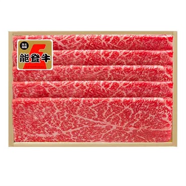 《能登応援》｢肉の匠いとう｣能登牛モモすき焼用(400g)【冷蔵】