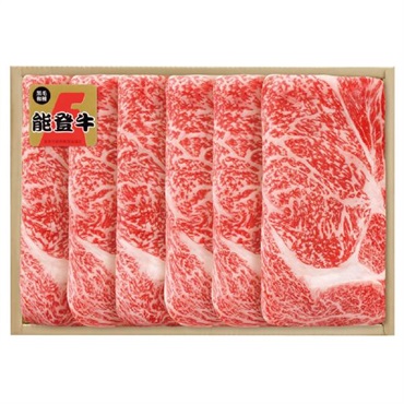 《能登応援》｢肉の匠いとう｣能登牛ロースすき焼用(540g)【冷蔵】