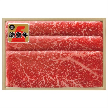 《能登応援》｢肉の匠いとう｣能登牛モモしゃぶしゃぶ用(250g)【冷蔵】
