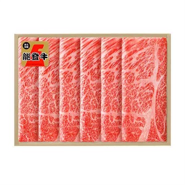 《能登応援》｢肉の匠いとう｣能登牛肩ロースしゃぶしゃぶ用(420g)【冷蔵】