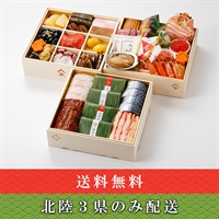 「芝寿し」おせち寿し　寿【4～5人前】【12月31日 14時～21時お届け】※北陸三県のみ配送。