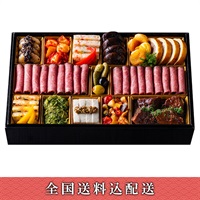 「ローストビーフの店　鎌倉山」洋風オードブル【3～4人前】【冷凍】【12月30日お届け】※北海道・沖縄・離島はお届け不可。