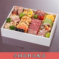 「月うさぎの里『加賀兎郷』」洋風オードブル【3人前】【冷凍】【12月30日お届け】※北海道・沖縄・離島はお届け不可。