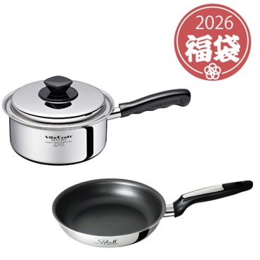 2026年福袋「ビタクラフト」片手鍋②【2点限定】【2026年1月4日以降順次発送】