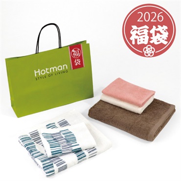 2026年福袋「ホットマン」タオルセット 福袋【10点限定】【2026年1月4日以降】