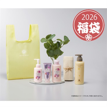 2026年福袋「ハウスオブローゼ」ボディケア用品福袋【20点限定】【2026年1月4日以降】