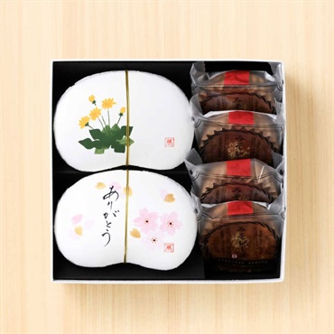 「まめや金澤萬久」萬久の春の贈り物【２】【おまとめ便対象】