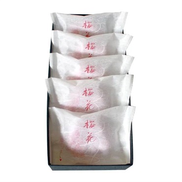 「金沢 うら田」桜花 5個入【おまとめ便対象】