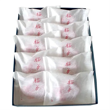 「金沢 うら田」桜花 10個入【おまとめ便対象】