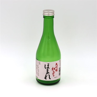 《能登応援》「ほまれ」大吟醸(300ml)【初しぼり・冷蔵】【3月13日以降、順次発送】