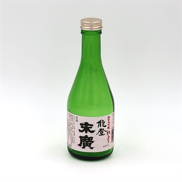 《能登応援》「能登末廣」純米大吟醸(300ml)【初しぼり・冷蔵】【3月13日以降、順次発送】