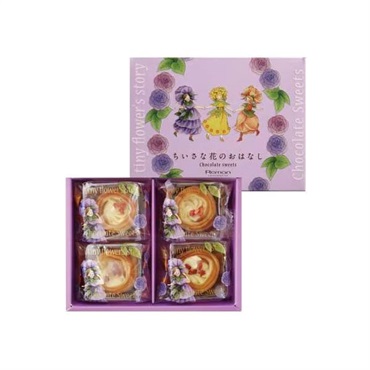 ｢レーマン」ちいさな花のおはなし　フルールラング　4個入り※お届け日のご指定がない場合は【3/5～14のいずれか】にお届けいたします。