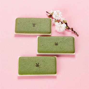 ｢京都 北山 マールブランシュ」茶の菓３枚入り ※お届け日のご指定がない場合は【3/5～14のいずれか】にお届けいたします。