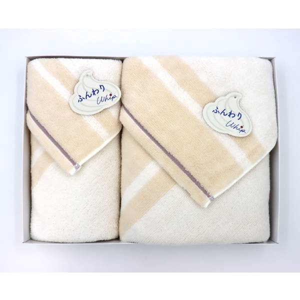 「UCHINO」ふんわりホイップ タオル詰合せ(イエロー)