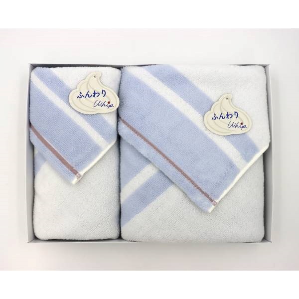 「UCHINO」ふんわりホイップ タオル詰合せ(ブルー)