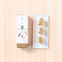 「まめや金澤萬久」金かすてら(金魚)【おまとめ便対象】