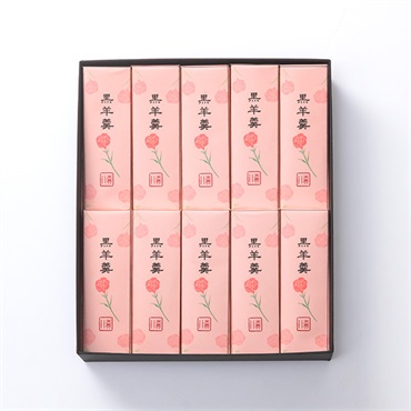 「森八」小型羊羹 粋 母の日（黒羊羹）10本入【おまとめ便対象】