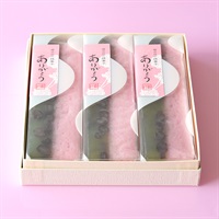 《能登応援》「森八」母の日の棹菓子 ありがとう 3本入【おまとめ便対象】