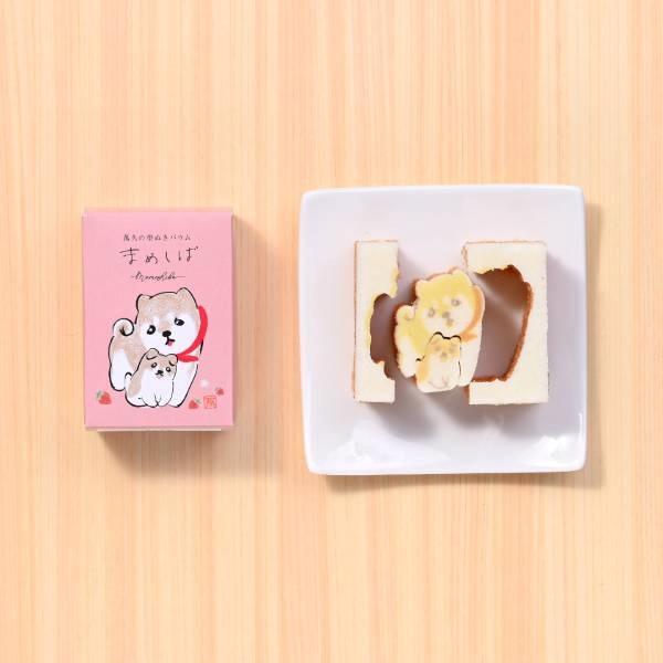 「まめや金澤萬久」萬久の型抜きバウム 親子まめしば・苺【おまとめ便対象】