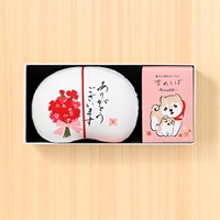 萬久の母の日の贈り物【心】【おまとめ便対象】