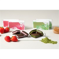 「Minimal」チョコレートサンドクッキー
（VD限定商品）（2種各4個入）※お届け日のご指定がない場合は【2/5～14のいずれか】にお届けいたします。