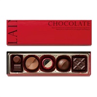 「プラウド」プレーンチョコレート〈6個入〉※お届け日のご指定がない場合は【2/5～14のいずれか】にお届けいたします。