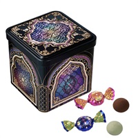 「メリーチョコレート　ジャミーラ」ダウイ（灯）※お届け日のご指定がない場合は【2/5～14のいずれか】にお届けいたします。