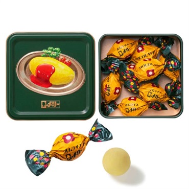 「メリーチョコレート　はじけるキャンディチョコレート。」オムライス缶※お届け日のご指定がない場合は【2/5～14のいずれか】にお届けいたします。