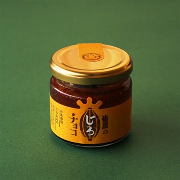 ｢あめの俵屋｣じろチョコ 150g【おまとめ便対象】