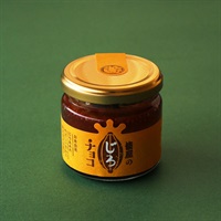 ｢あめの俵屋｣じろチョコ 150g【おまとめ便対象】