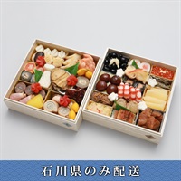 「たん熊北店」おせち料理【4人前】【冷蔵】【12月31日 10時～21時お届け】※石川県内のみ配送