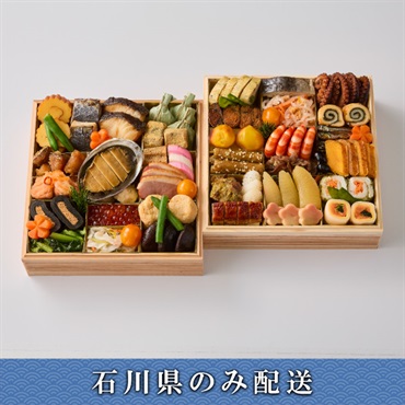 「京料理 杢兵衛」おせち料理【3～4人前】【冷蔵】【12月31日 10時～21時お届け】※石川県内のみ配送