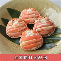 「日本料理 一乃松」福々ずわいがにこうら盛り【冷凍】【12月30日お届け】※北海道・沖縄・離島はお届け不可