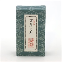 ｢落雁諸江屋｣ 生らくがん 4種類 各２個入【おまとめ便対象】(万葉の花)