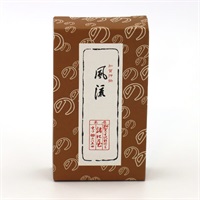 ｢落雁諸江屋｣ 生らくがん 4種類 各２個入【おまとめ便対象】(風流)