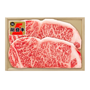 【冷蔵】石川県産能登牛　サーロインステーキ用(2枚計320ｇ)