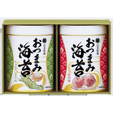 ｢山本海苔店｣　おつまみ海苔2缶詰合せ（弔事用）