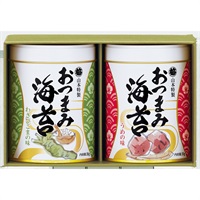｢山本海苔店｣　おつまみ海苔2缶詰合せ