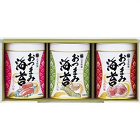 ｢山本海苔店｣　おつまみ海苔3缶詰合せ