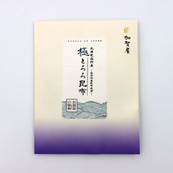 《能登応援》「加賀屋」極とろろ昆布【おまとめ便対象】