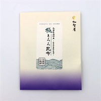 《能登応援》「加賀屋」極とろろ昆布【おまとめ便対象】