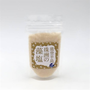 《能登応援》「新海塩産業」能登半島 珠洲の藻塩【おまとめ便対象】