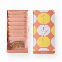 「柴舟小出」生姜サブレ(8枚入り)【おまとめ便対象】