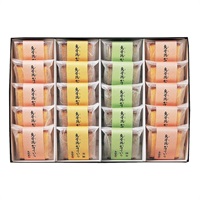 烏鶏庵烏骨鶏かすていら個包装セット(20個入)