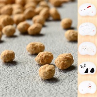 《能登応援》「まめや金澤萬久」有機大豆の炒り豆　能登塩キャラメル(豆箱入り) 絵柄：5種類【おまとめ便対象】