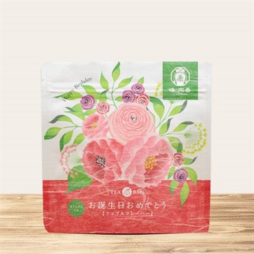 「椿宗善」TEA BAG〈カフェインレス紅茶〉お誕生日おめでとう(アップルフレーバー)【おまとめ便対象】